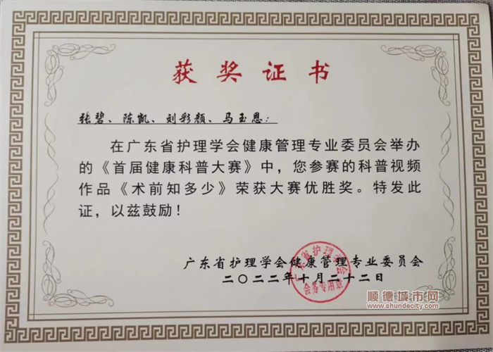 微信圖片_20221028172316_副本.jpg