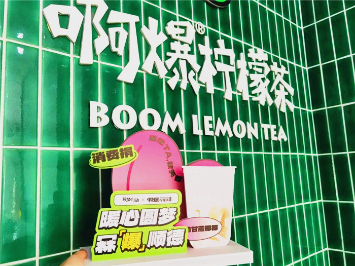微信圖片_20221028200346_副本.jpg