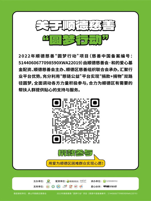 微信圖片_20221028203914_副本.jpg