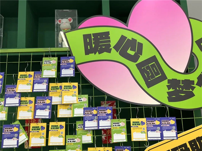 夢想貨架_副本.jpg