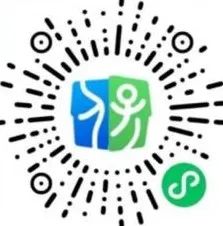 周知！佛山市門診共濟新政11月1日實施