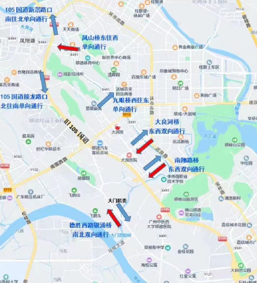 微信圖片_20221030030247.png