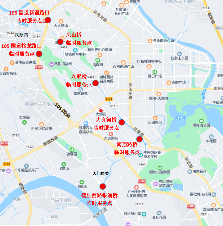 微信圖片_20221030030235.png