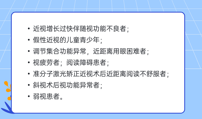 文章長圖_副本.png