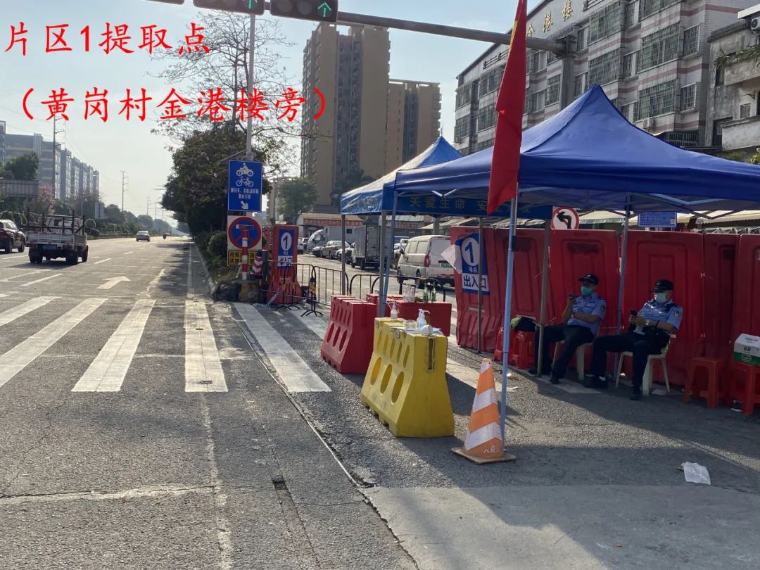 微信圖片_20221030223808.jpg