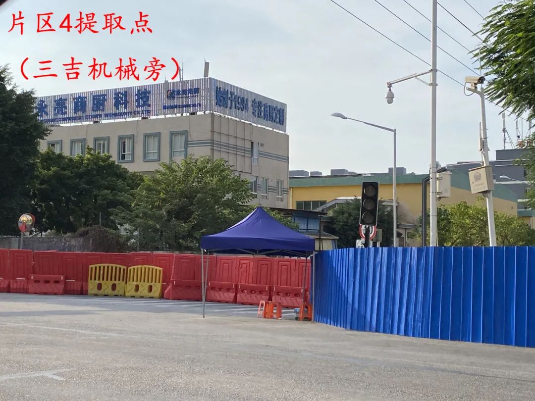 微信圖片_20221030223833.jpg