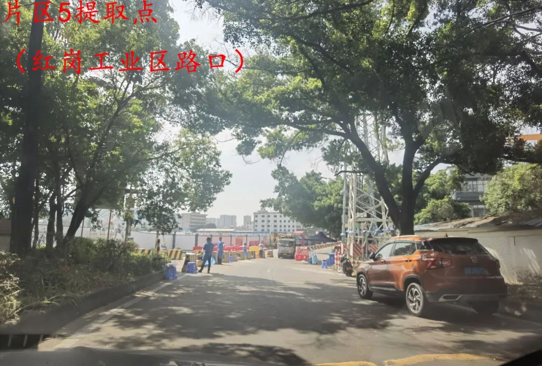 微信圖片_20221030223840.jpg