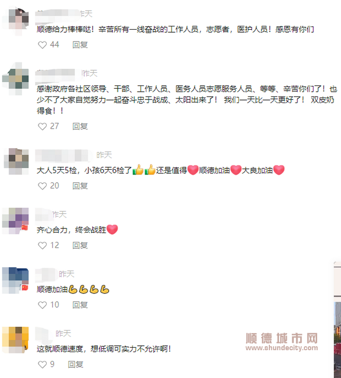 微信圖片_20221031202653.png