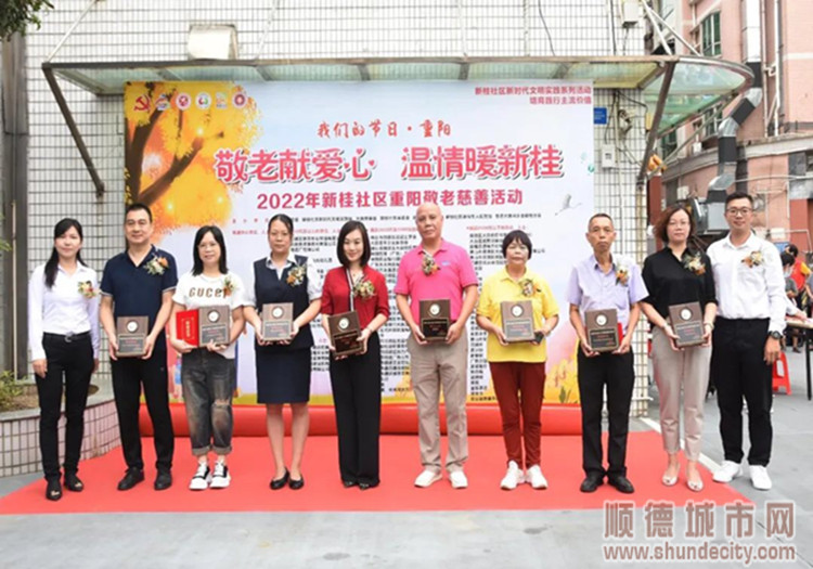 右五為馬慶華.jpg