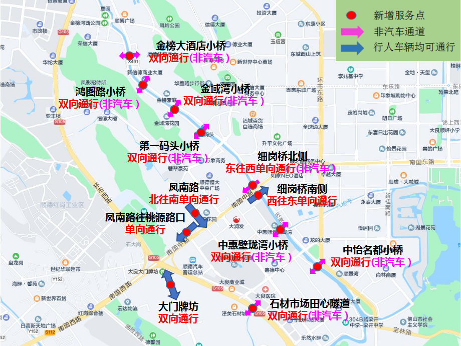 微信圖片_20221031175726.png
