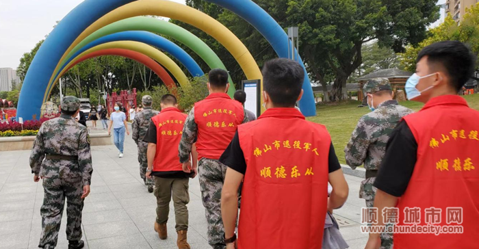 圖片2_副本.png