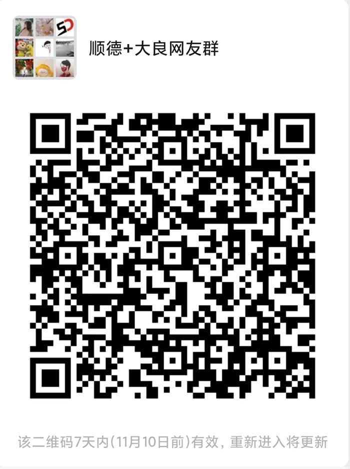 微信圖片_20221103084423.jpg