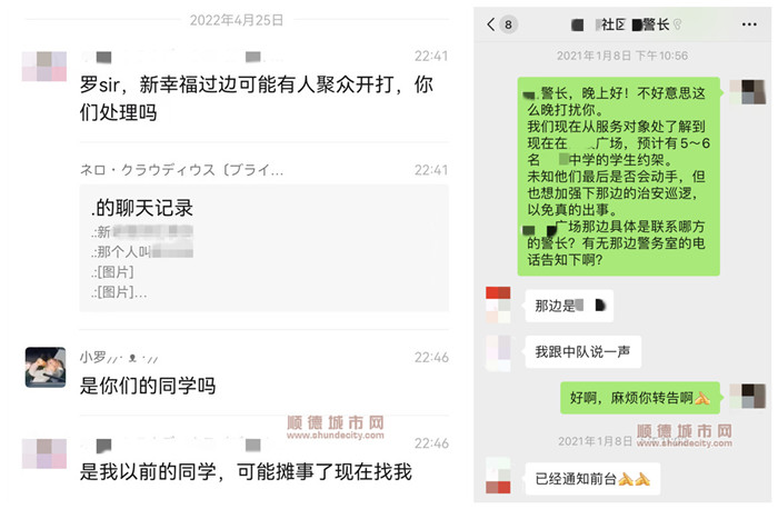 青少年反饋_副本_副本.jpg