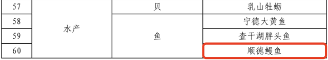 微信圖片_20221103171505.png