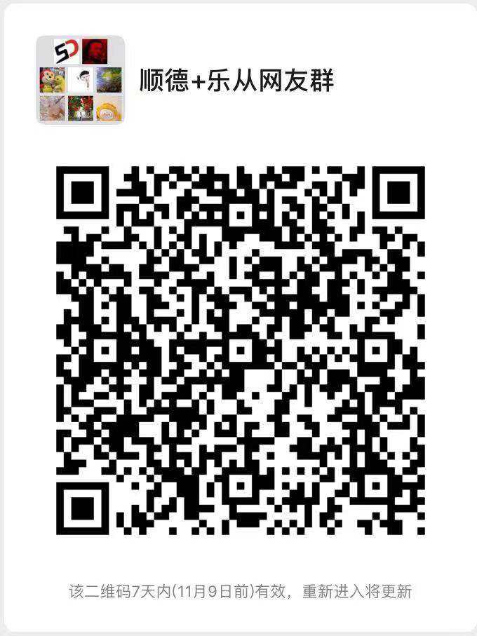 微信圖片_20221102142342.jpg