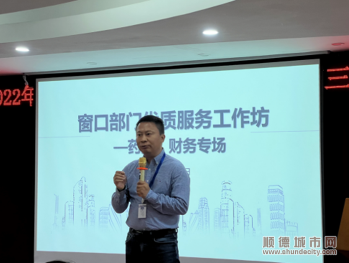 微信圖片_20221106142253_副本.png