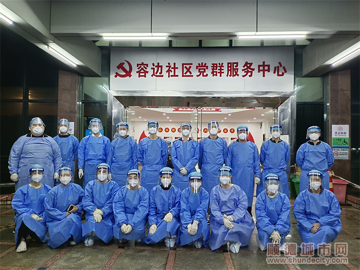 微信圖片_20221107172744_副本.jpg