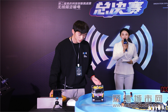 微信圖片_20221107120316.jpg