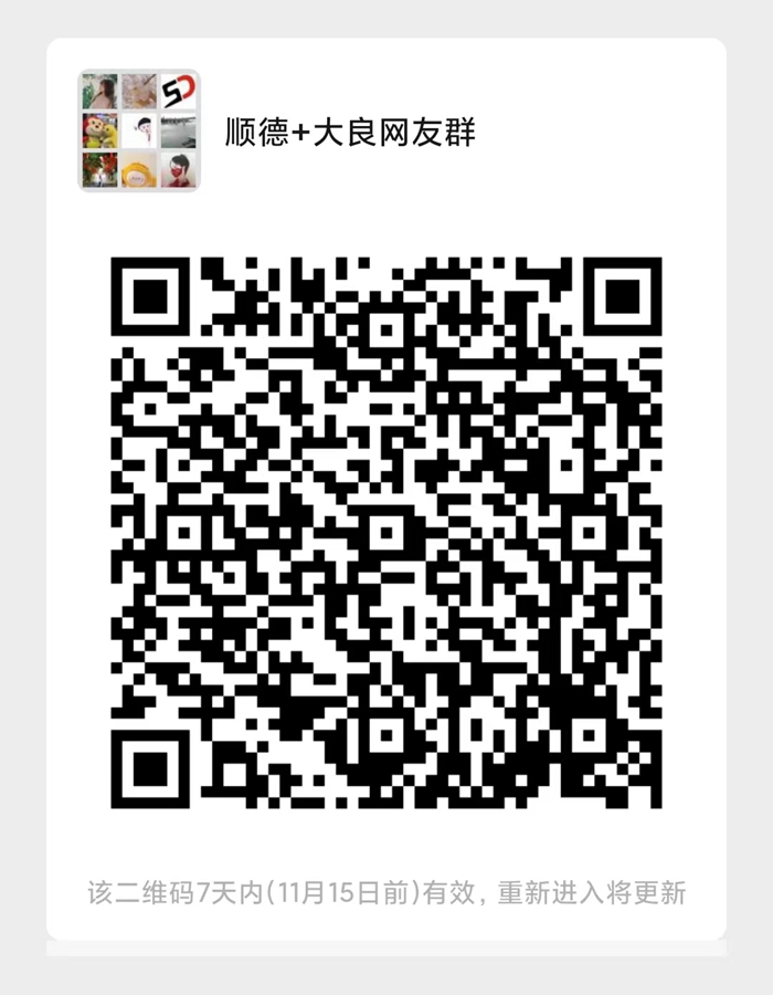 微信圖片_20221108141250.jpg