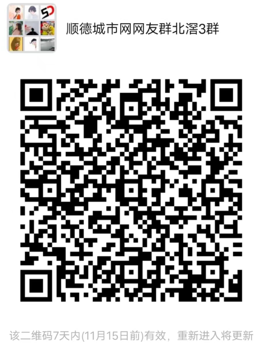 微信圖片_20221108165441.jpg