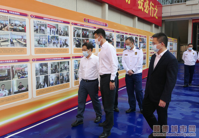 活動現場展示出租屋安全專項整治、火災隱患重點地區整治工作等內容.jpg