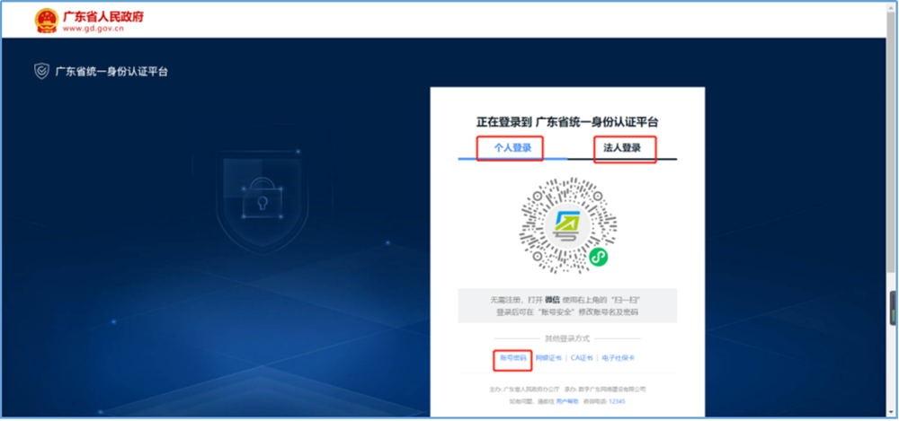 圖片3.png