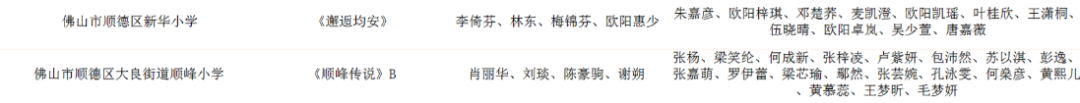 微信圖片_20221111151730.png