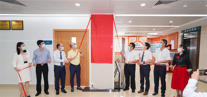 新增暖心陣地！順德區工傷探視服務示范基地揭牌成立