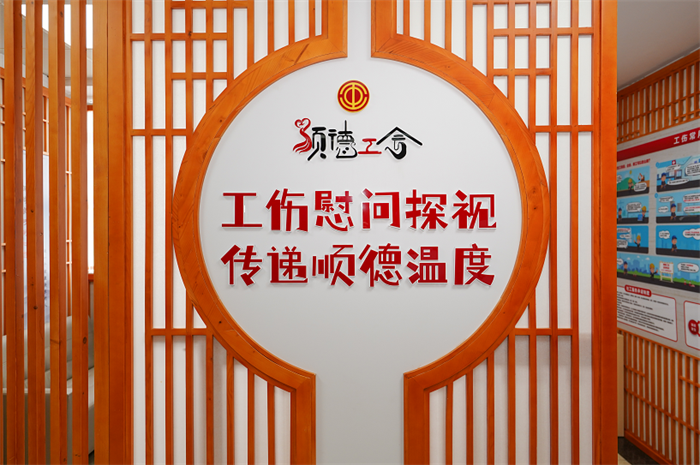 微信圖片_20221113140837.png