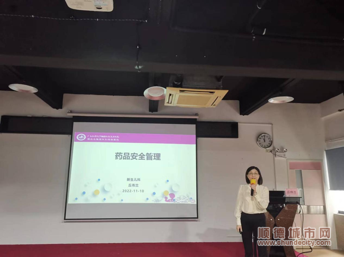 微信圖片_20221114113415_副本.png