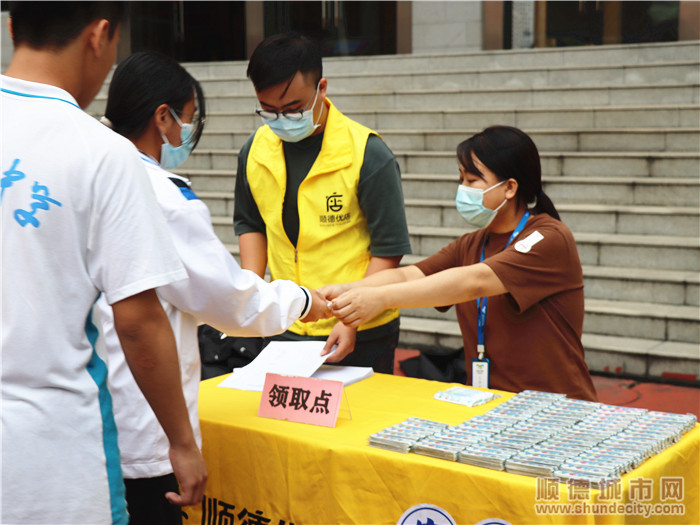 容桂時(shí)光派發(fā).jpg