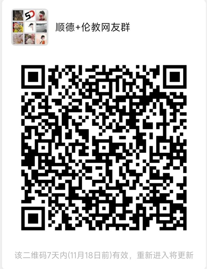 微信圖片_20221111144807.jpg