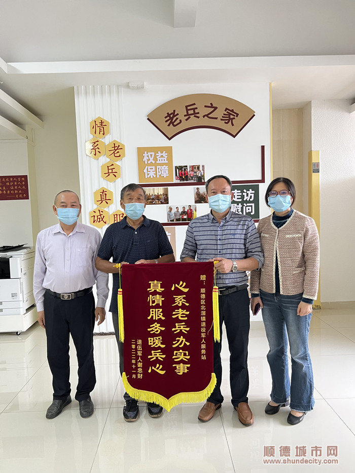 微信圖片_20221115170733_副本.jpg