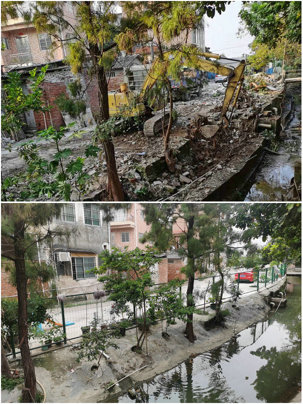 塘基涌（觀音廟段）.jpg