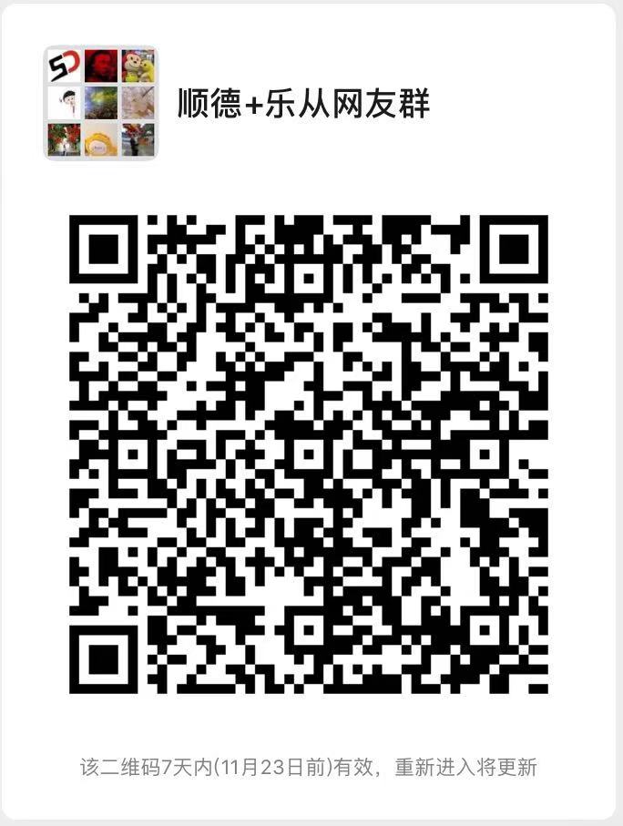 微信圖片_20221116085216.jpg