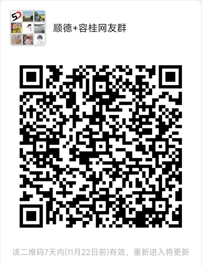 微信圖片_20221115163836.jpg