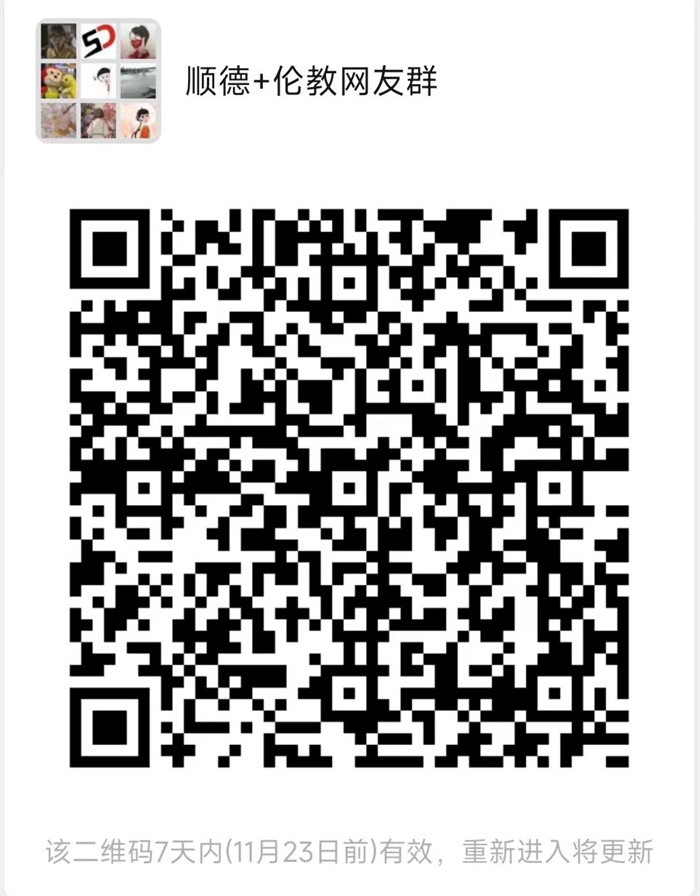 微信圖片_20221116093603.jpg
