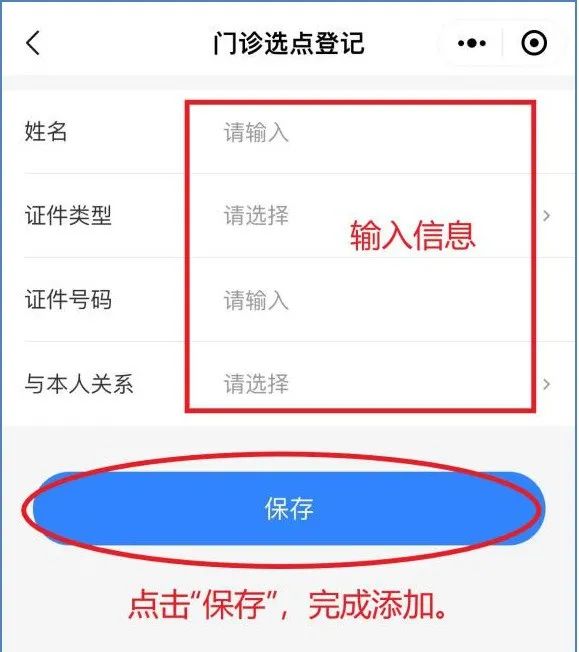 微信圖片_20221116092506.jpg