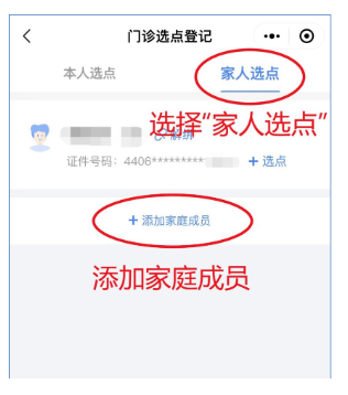 微信圖片_20221116093809.png