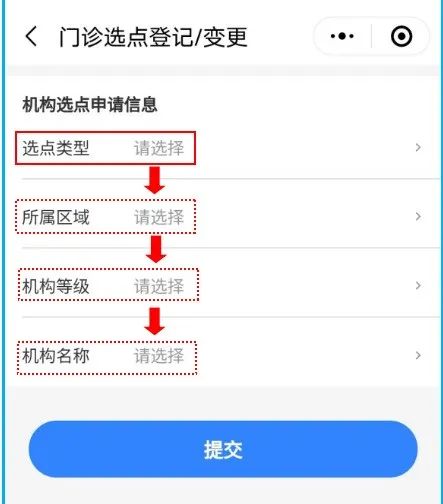 微信圖片_20221116094024.jpg