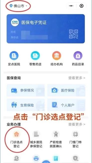 微信圖片_20221116092310.jpg