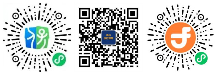 微信圖片_20221116094157_副本.jpg