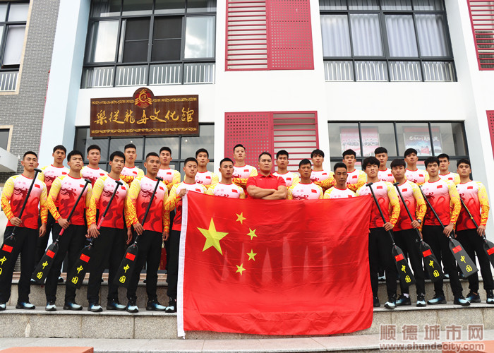 龍舟隊.jpg
