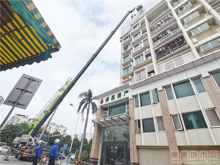 采用吊機.jpg