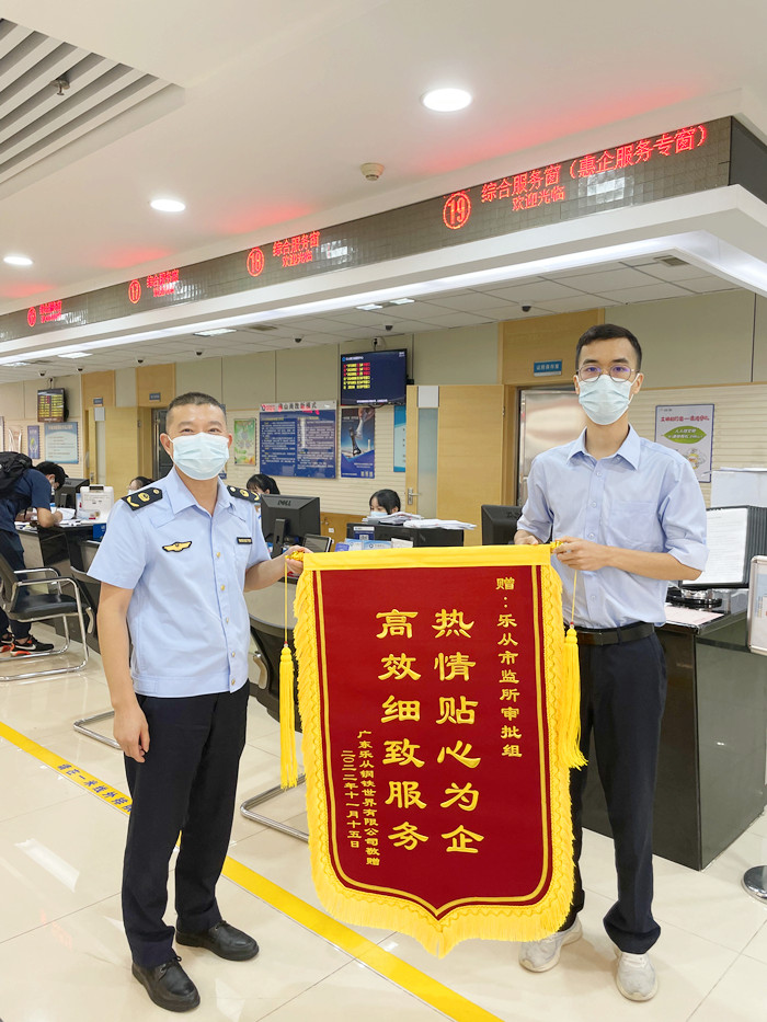 微信圖片_20221118163559_副本.jpg