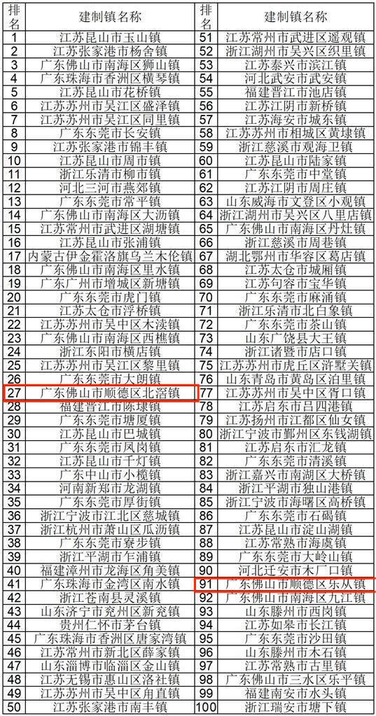 微信圖片_20221118200807.jpg