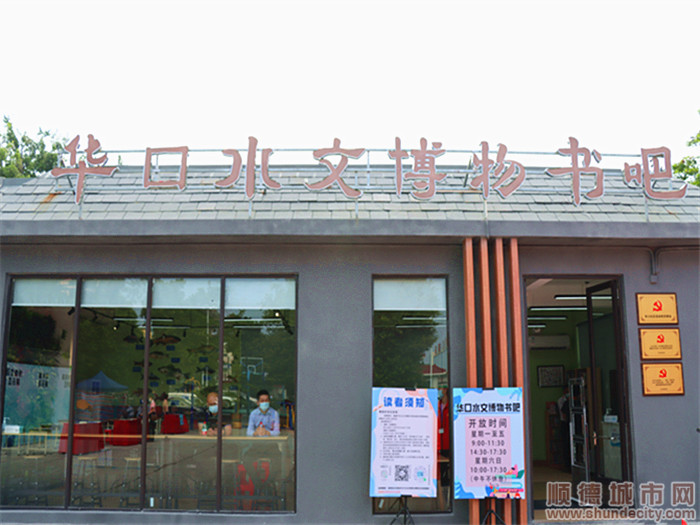 書吧.jpg