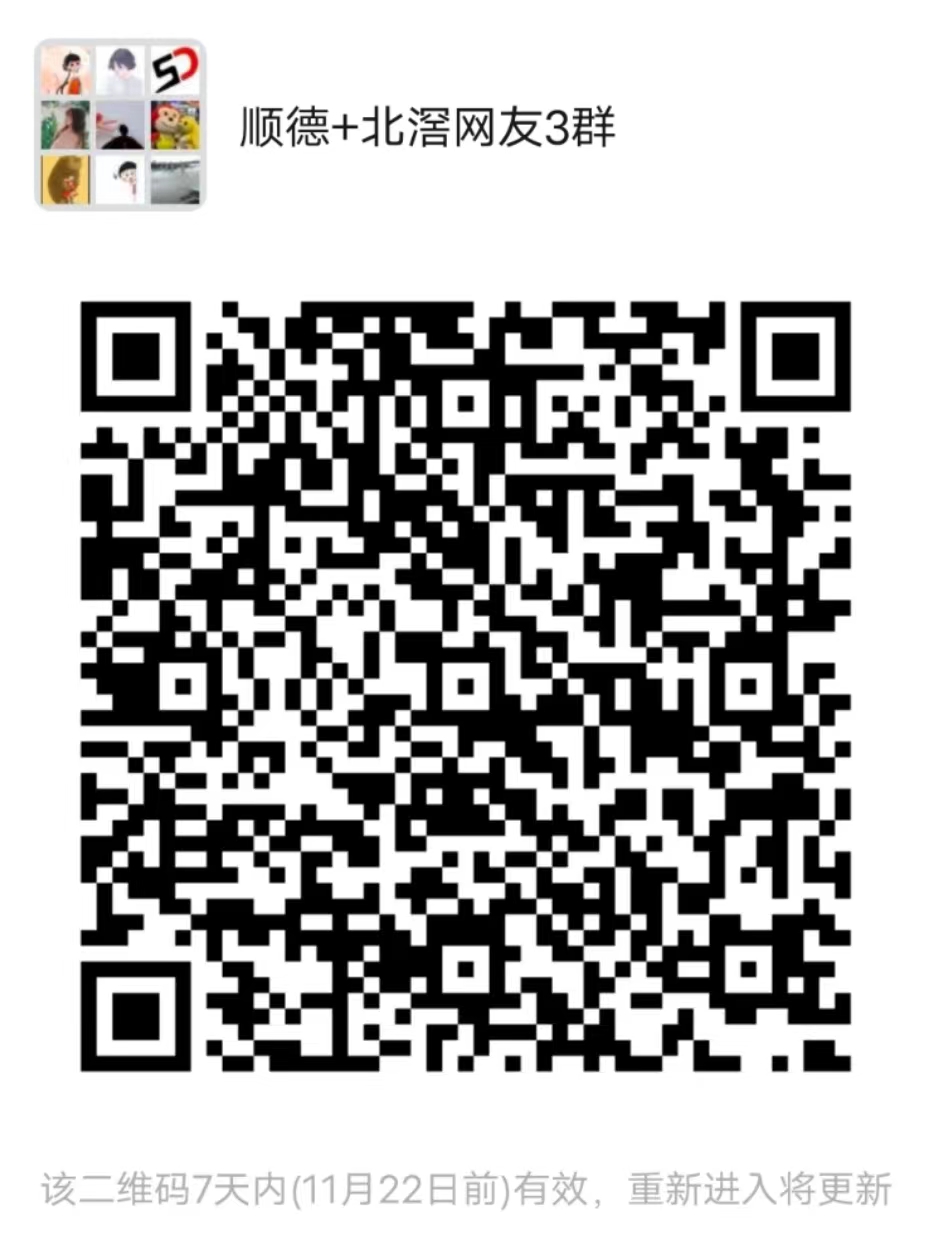 微信圖片_20221115175748.jpg