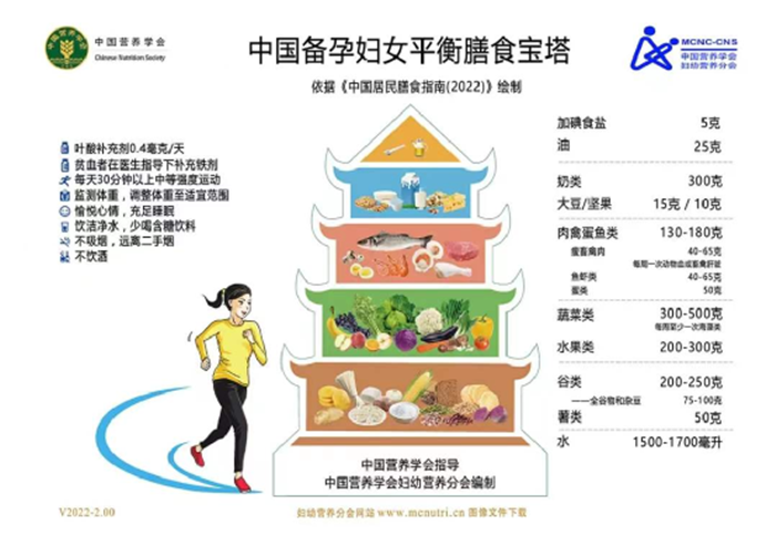 微信圖片_20221121092738_副本.png