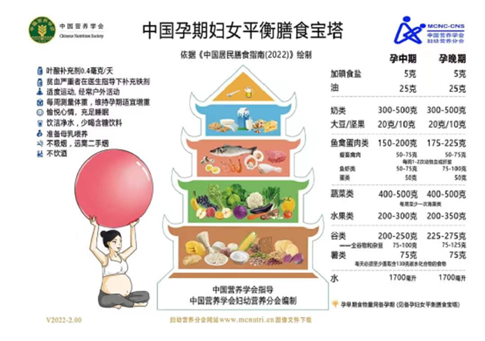 微信圖片_20221121092745_副本.png